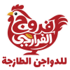 cropped-logo-png.png cropped-logo-png.png